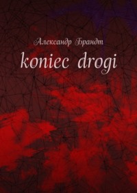 koniec drogi