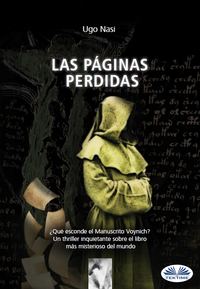 Las Páginas Perdidas