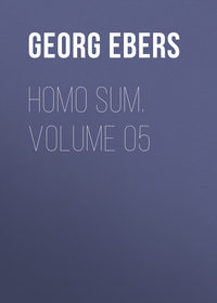 Homo Sum. Volume 05