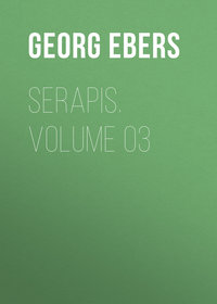 Serapis. Volume 03