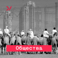 Пора определиться