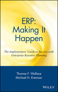 ERP: Making It Happen