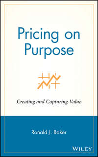 Pricing on Purpose