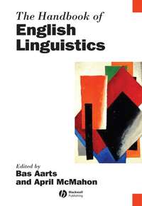 The Handbook of English Linguistics