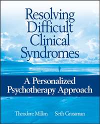 Resolving Difficult Clinical Syndromes