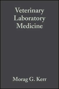 Veterinary Laboratory Medicine