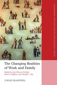 The Changing Realities of Work and Family