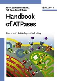 Handbook of ATPases