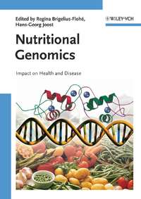 Nutritional Genomics