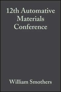 12th Automative Materials Conference