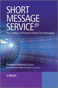 Short Message Service (SMS)