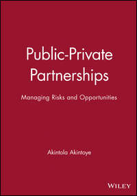 Public-Private Partnerships