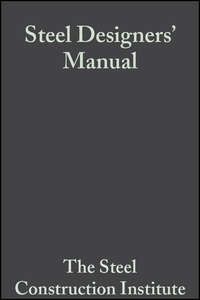 Steel Designers' Manual