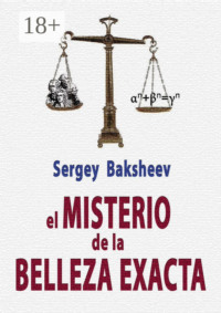 EL MISTERIO DE LA BELLEZA EXACTA
