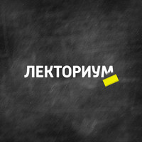 Подтексты родительской речи и поведения