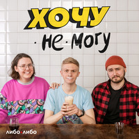 Хочу узнать, где у нее эрогенная зона