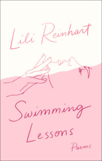 Swimming Lessons: Poems