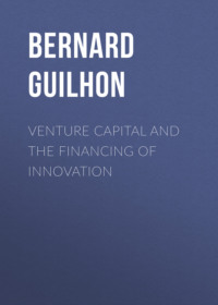 Venture Capital and the Financing of Innovation