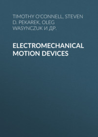 Electromechanical Motion Devices