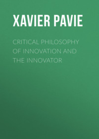 Critical Philosophy of Innovation and the Innovator