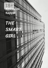 The Smart Girl