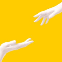 На расстоянии