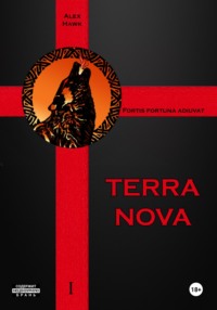 TERRA NOVA