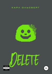 Delete