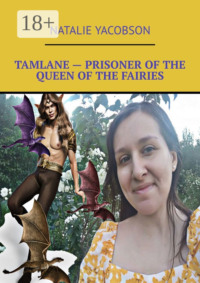 Tamlane – Prisoner of the queen of the fairies