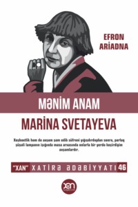 Mənim anam – Marina Svetayeva