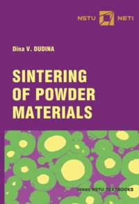 Sintering of powder materials