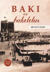 Bakı və Bakılılar