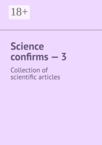 Science confirms – 3. Collection of scientific articles
