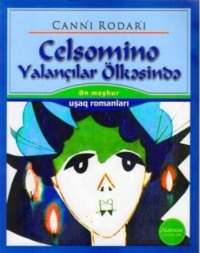Celsomino yalançılar ölkəsində