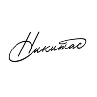 Ночные абажуры