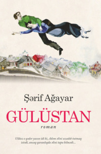 Gülüstan