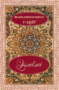 Seçilmiş əsərləri