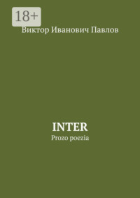 Inter. Prozo poezia