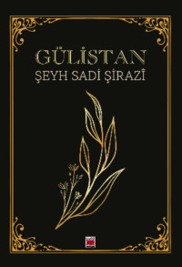 Gülistan