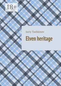 Elven heritage