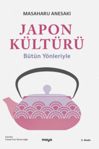 Japon Kültürü