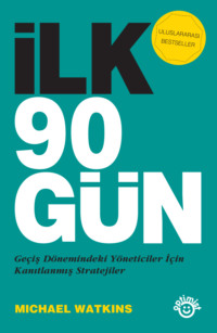 İLK 90 GÜN