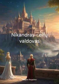 Nikandras – elfų valdovas