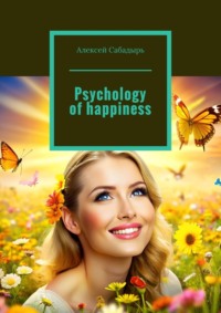 Psychology of happiness