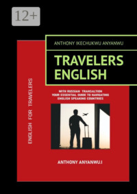 Travelers English