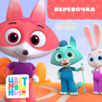 Пасмурный день