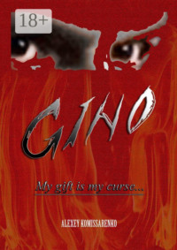 Gino. Temptation. Why do you pursue me? You bring me neither peace nor joy. And it answers: Likewise…