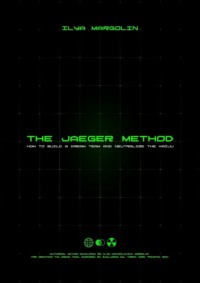 The Jaeger Method