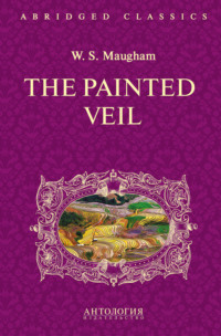 The Painted Veil / Узорный покров