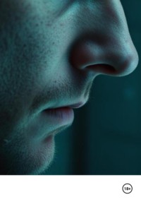 За сутки до этого